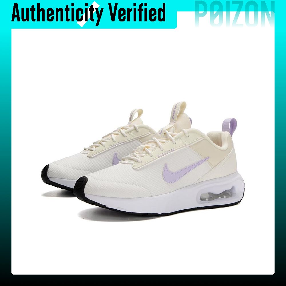 Nike Air Max INTRLK, casual sc - Tops recensie en prijs