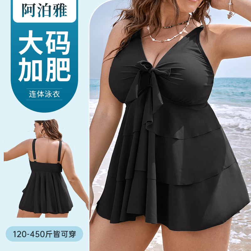 Dames tankini-badpak Mouwloos  - Swimwear recensie en prijs